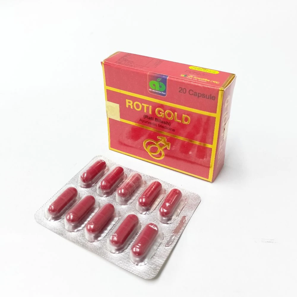 Roti Gold রতি গোল্ড  Ayurvedic Medicine for men's special power