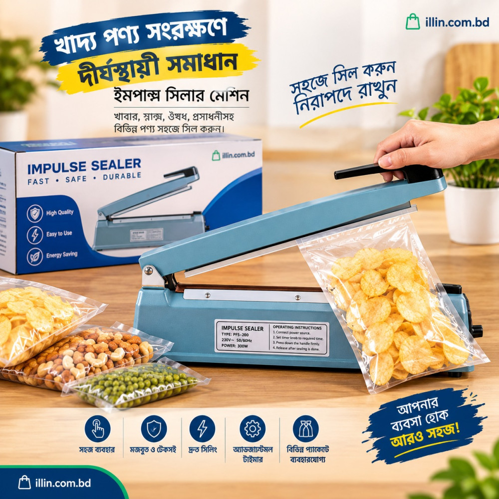 Kingstar Impulse Sealer Machine 12 Inch Portable Mini Heat Sealer Plastic Packet Sealing (PFS-300)