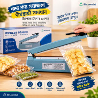 Kingstar Impulse Sealer Machine 12 Inch Portable Mini Heat Sealer Plastic Packet Sealing (PFS-300)
