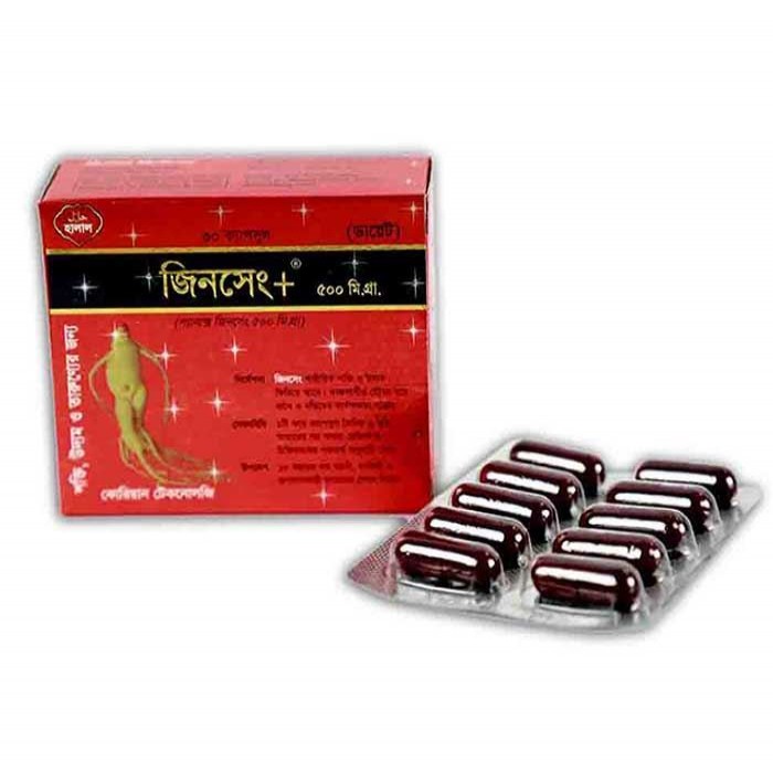 Ginseng Plus Capsules - 30pcs