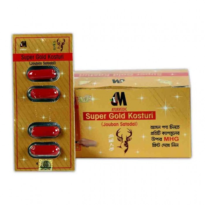 Super Gold Kosturi for Long Lasting Sexual Happiness সুপার গোল্ড কস্তুরী যৌবন শতদল